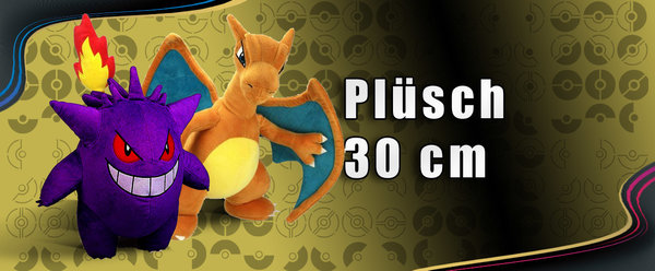 Pokémon Plüschfiguren 30cm