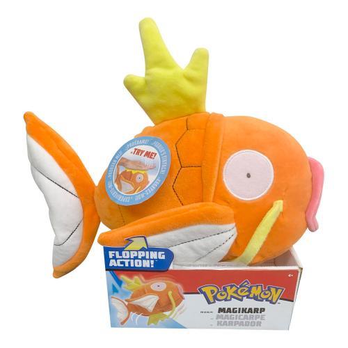 Pokémon Funktions Plüschfigure 25 cm - Karpador