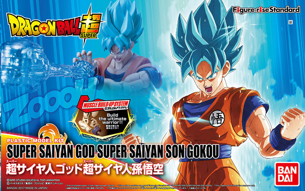 Dragonball Super - Super Saiyan God Son Goku
