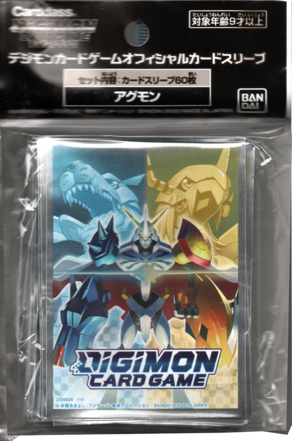 Digimon Card Sleeves Omnimon War Greymon Metal Garurumon (60 Stück)