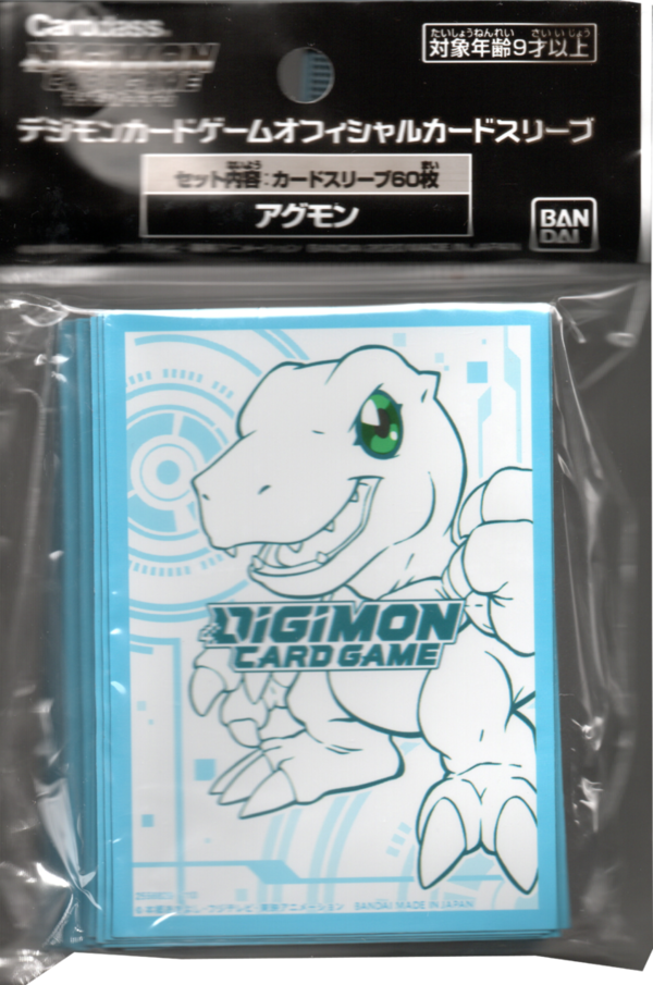 Digimon Card Sleeves AGUMON (60 Stück)