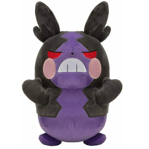 Pokémon Plüschfigur 20 cm - Morpeko (Hangry Mode) Heißhunger