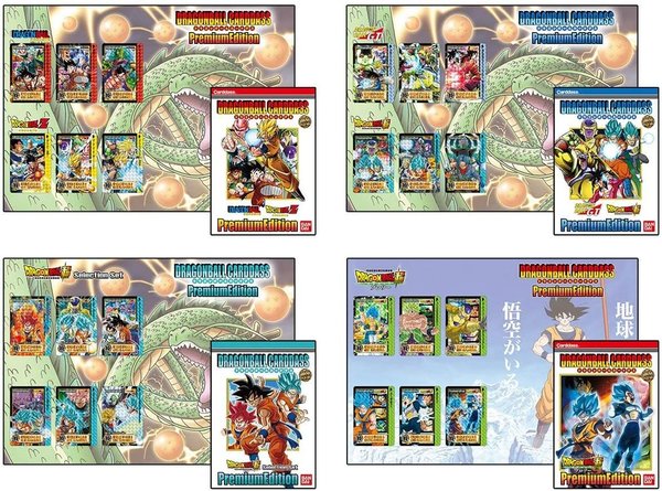 Dragon Ball Super: Carddass Premium Edition Set DX (EN)