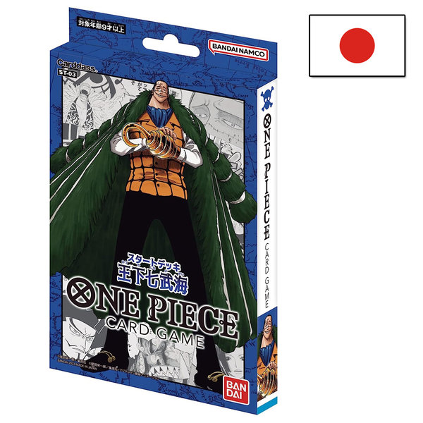 One Piece Card Game The Seven Warlords of The Sea  ST-03 JP