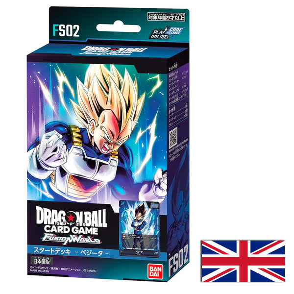 Dragon Ball Super Card Game:  Fusion World FS02 Starter Deck (englisch)